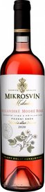 Mikrosvín Rulandské modré Rosé Pozdní sběr 2020